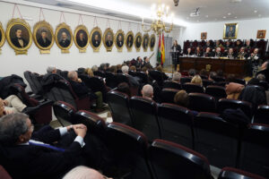 Acto ingreso María Belén López Espada